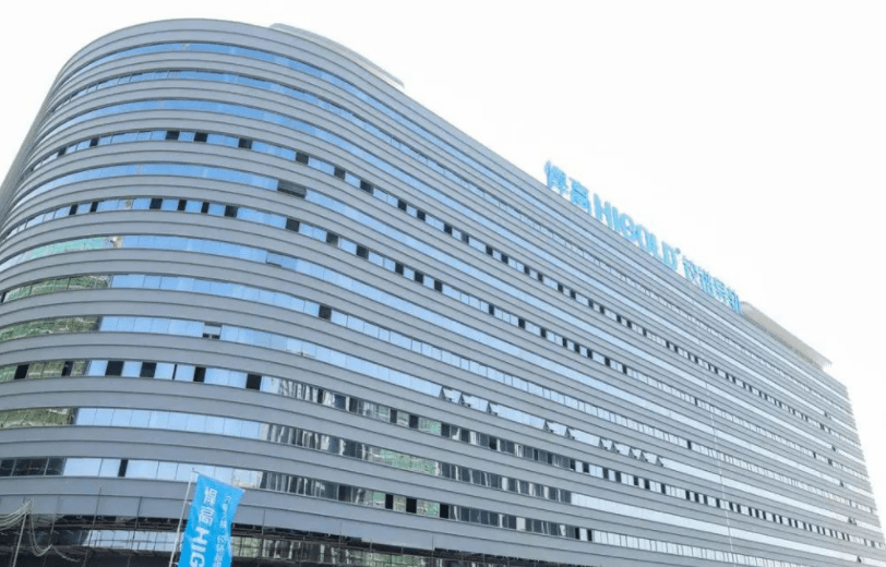 順德悍高集團悍高六角大樓·鉸鏈超級工廠落成投產(chǎn)！